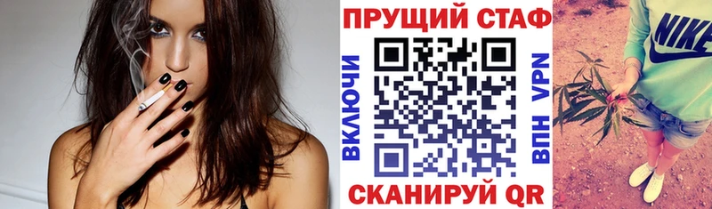 Где продают наркотики Адыгейск ГАШИШ  COCAIN  MEGA ссылки  A PVP  Бошки Шишки  МЕФ 