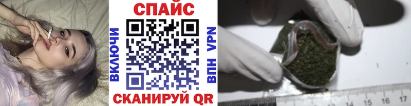 продажа наркотиков  Адыгейск  Бутират оксибутират 