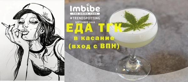 шишки Уссурийск