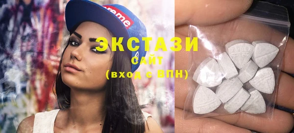 шишки Уссурийск