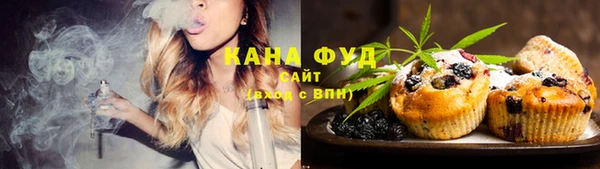 шишки Уссурийск