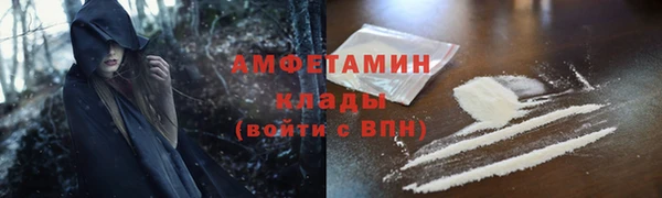 каннабис Верея