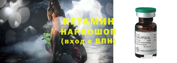 шишки Уссурийск