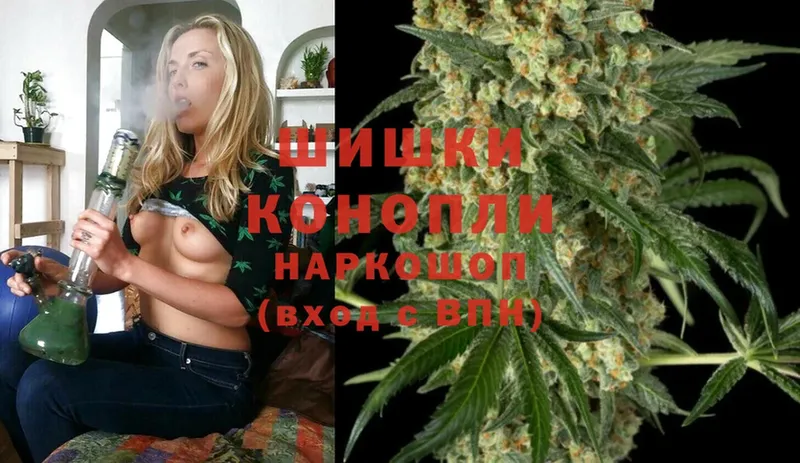 Шишки марихуана LSD WEED  гидра   Адыгейск 